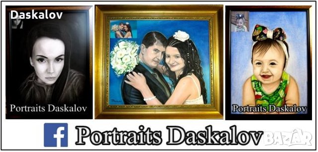 Рисувам портрети по поръчка по снимка., снимка 3 - Картини - 26143268