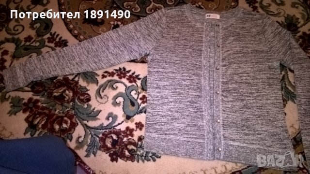 Фина жилетка H&M