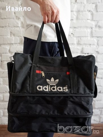 Туристически сак ADIDAS (сгъваем, 3 нива), снимка 16 - Други спортове - 18019418