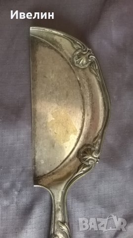 стара посребрена лопатка, снимка 2 - Антикварни и старинни предмети - 25745465