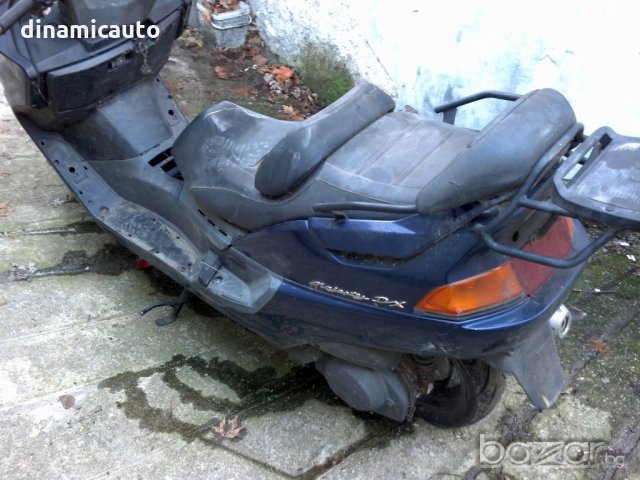 Yamaha Majesty DX 250 - На части, снимка 4 - Мотоциклети и мототехника - 13519025