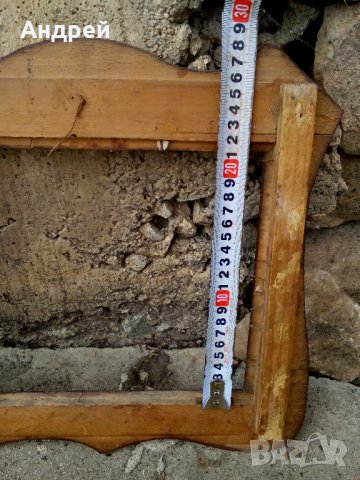 Старинна рамка за снимка,картина #3, снимка 4 - Антикварни и старинни предмети - 22398871