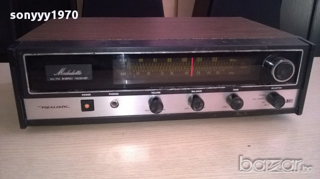 realistic quatravox receiver-внос швеицария, снимка 2 - Ресийвъри, усилватели, смесителни пултове - 12553508