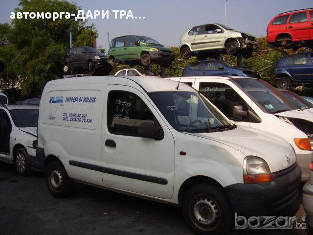 RENAULT KANGOO 1.2I/1.4/1.9D/1.9DTI/1.5DCI/-НА ЧАСТИ, снимка 5 - Автомобили и джипове - 15945617