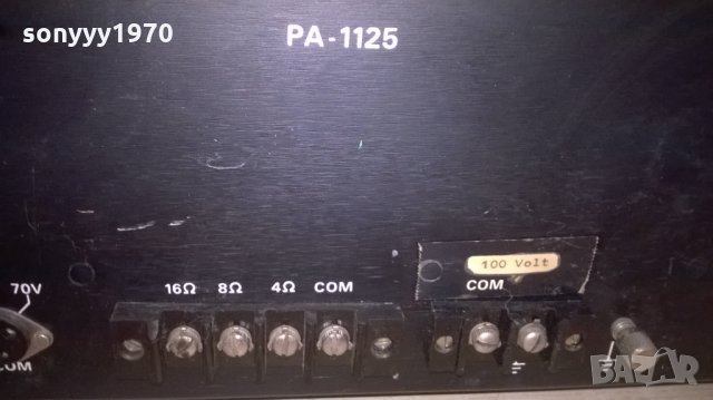 monacor pa-1125 solid state amplifier-внос франция, снимка 13 - Ресийвъри, усилватели, смесителни пултове - 23919362