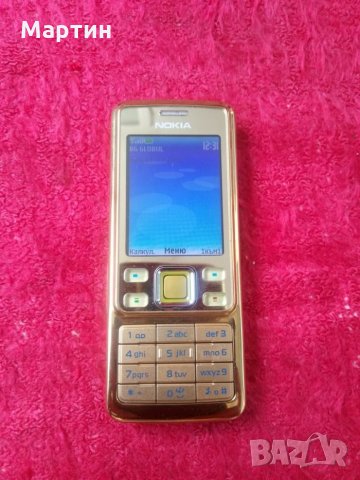  Нокия 6300 голд  ( Nokia 6300 Gold ) + ориг. зарядно , снимка 11 - Nokia - 26025505
