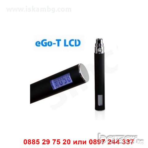 2бр. Електронна цигара EGO-L с LCD дисплей (1100mAh), снимка 6 - Електронни цигари - 12291992