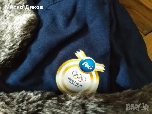 Зимна ушанка олимпийска Проктър енд Гембъл, снимка 2 - Шапки - 24144183