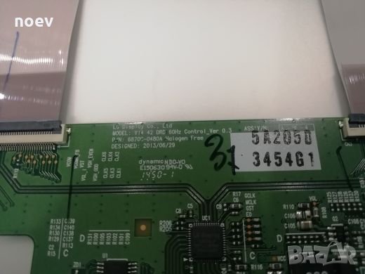 T-CON 6870C-0480A, снимка 2 - Части и Платки - 23948671