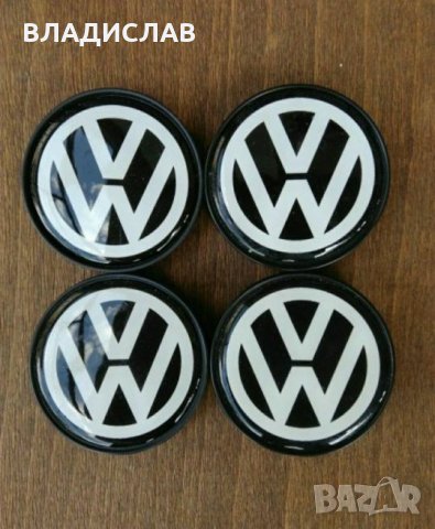 КАПАЧКИ за ДЖАНТИ-много НОВИ и втора употреба различни модели, снимка 8 - Аксесоари и консумативи - 26031427