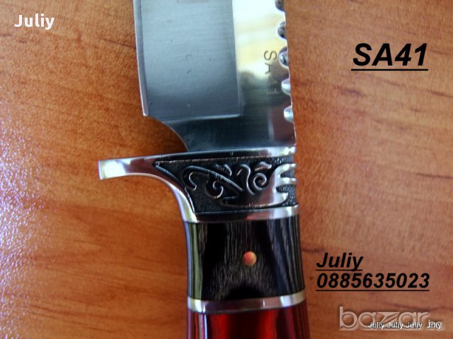 Ловен нож с фиксирано острие COLUMBIA SA41, снимка 9 - Ножове - 14801904