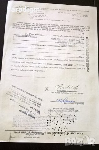 Сертификат за 100 акции (САЩ) | Spartans Industries, INC. | 1969г., снимка 6 - Нумизматика и бонистика - 25233300