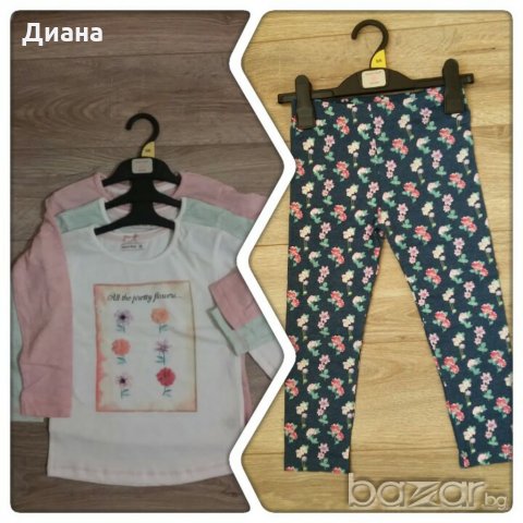 Комплект от 3 блузи и 1 клин, 5-6 г, снимка 1 - Детски комплекти - 21273532
