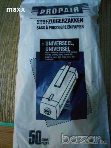 торбички за прахосмукачки универсални , снимка 2 - Други стоки за дома - 21482375