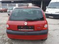 Рено Clio 2003 година, снимка 4