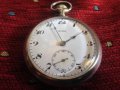 Джобен часовник "Cyma", снимка 1 - Антикварни и старинни предмети - 14453602