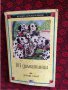 101 далматинци-приказки код335, снимка 1 - Детски книжки - 18121909