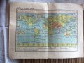 Политическа карта на света от 1962 г., снимка 3