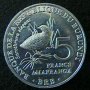 5 франка 2014(жеравова птица), Бурунди, снимка 1 - Нумизматика и бонистика - 14340954