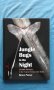 ПРОМОЦИЯ! - Bruce Purser - Jungle Bugs in the Night, снимка 1 - Специализирана литература - 21079127
