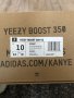 Adidas Yeezy Boost 350v2 "Static REFLECTIVE" Мъжки Обувки 40-47EUR+ Кутия, снимка 11