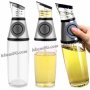 Диспенсър с дозатор за олио или оцет, снимка 4