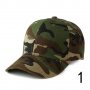 Шапка Камуфлаж / Hat Camouflage - 3 Цвята, снимка 2