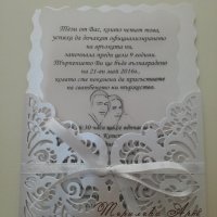 Сватбена покана-нежна дантела, снимка 2 - Декорация - 20766788