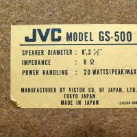 JVC GS-500, снимка 6 - Тонколони - 23309760