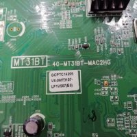 Main Board 4C-MT31BT-MAC2HG, снимка 2 - Части и Платки - 23681851