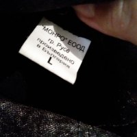 дамско сако на Mонро Monro, снимка 5 - Сака - 22303552