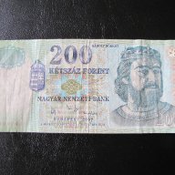 Чуждестранни банкноти, снимка 7 - Нумизматика и бонистика - 17387537
