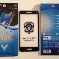 Пълнозалепващ стъклен протектор за Huawei Honor 8 lite / P9 Lite 2017, снимка 1 - Фолия, протектори - 21014330
