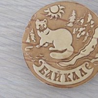 Автентичен магнит от бреза от езерото Байкал, Русия-серия-16, снимка 2 - Колекции - 21369134