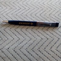 Стара писалка,химикалка БГА Балкан, снимка 1 - Антикварни и старинни предмети - 25643157