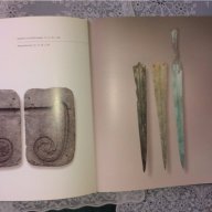 Книга за Траките от Иван Маразов, снимка 4 - Антикварни и старинни предмети - 17880996