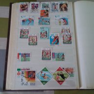 Класьор с пощенски марки филателия 414 броя 16 страници за колекционери , снимка 11 - Филателия - 15131978