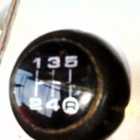 Топка с малка пукнатина за скоростен лост Ауди б3 б4, снимка 2 - Аксесоари и консумативи - 19926121