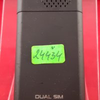 Телефон Nokia E25  Dual sim, снимка 6 - Други - 11553899