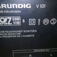 grundig v101 stereo amplifier-нов внос швеицария, снимка 14 - Ресийвъри, усилватели, смесителни пултове - 10267333