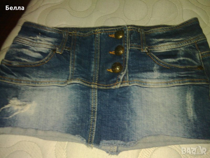 бершка страхотна пола , снимка 1