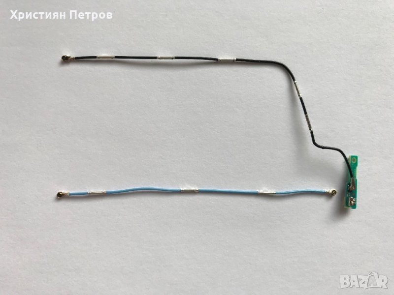 GSM антена модул с коаксиален кабел за Sony Xperia X F5121 F5122, снимка 1