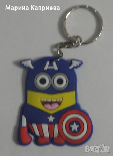 Ключодържател - "Минион" - син /Z-07/, снимка 1