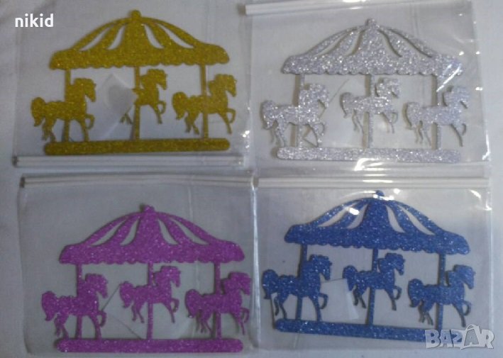 4 цвята Въртележка с кончета кон мек брокатен топер украса декорация за торта рожден ден, снимка 1