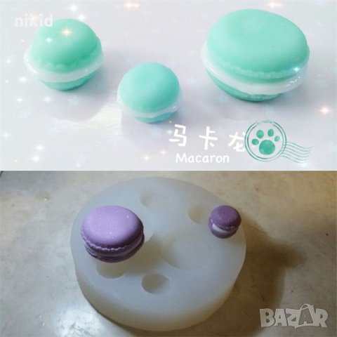 6 размера Макарон сладки силиконов молд форма декорация торта фондан шоколад и др.