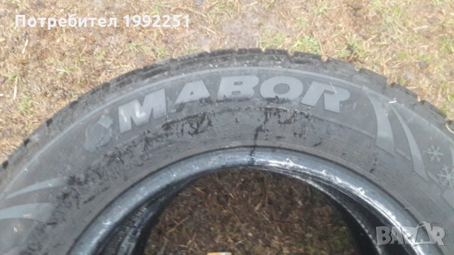 2бр зимни гуми  Mabor Winter Jet 175/70R14 DOT2211 5mm дълбочина на шарката. Цената е за 2бр., снимка 6 - Гуми и джанти - 23530186