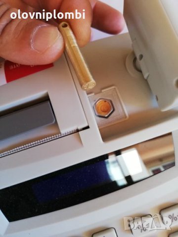 Гравиране На Лого Върху Пломбажни Клещи За Оловни Пломби, снимка 8 - Друго търговско оборудване - 25606817