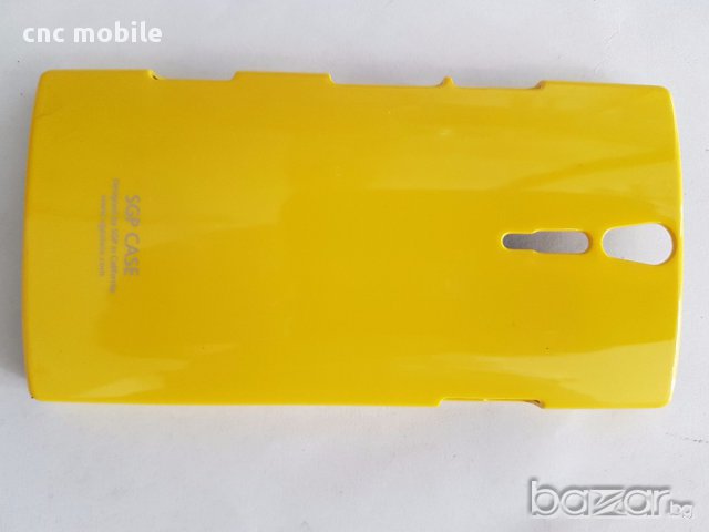 Sony Xperia S - Sony LT26I калъф - case, снимка 7 - Калъфи, кейсове - 11484039