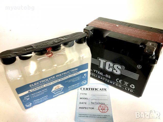 акумулатор за мотор YTX4L-BS 12v 4Ah  1 година гаранция  YTX5L, снимка 3 - Аксесоари и консумативи - 25395205