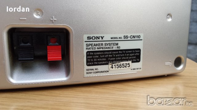 Продавам съраунд(surround) колонки и център за Sony Rx и Rxd, снимка 2 - Аудиосистеми - 11632940